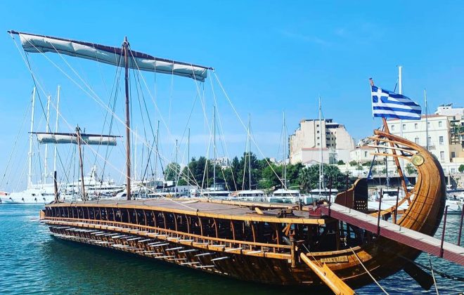 Piraeus1